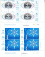 China 2022-4 The Opening Ceremony Of The 2022 Winter Olympics Game Stamps 2v(Hologram) Block A - Unused Stamps