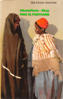 R451609 Enfants Bedouines. Postcard - Monde