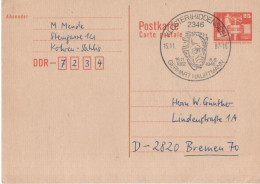 Germany Deutschland DDR 1987 Gerhart Hauptmann, German Dramatist Novelist Writer, Canceled In Kloster Hiddensee - Cartes Postales - Oblitérées