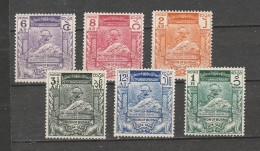 BURMA/MYANMAR STAMP 1949 ISSUED 75 YEARS UPU COMMEMORATIVE SET, MNH - Myanmar (Burma 1948-...)