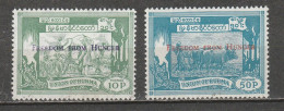 BURMA/MYANMAR STAMP 1963 ISSUED FREEDOM FROM HUNGER COMMEMORATIVE SET, MNH - Myanmar (Burma 1948-...)