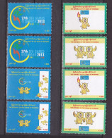 BURMA/MYANMAR STAMP 2013 ISSUED 13RD SEAP GAMES COMEMORATIVE SET, MNH - Myanmar (Birmanie 1948-...)