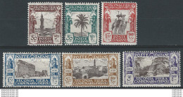 1928 Libia II Fiera Tripoli 6v. MNH Sassone N. 72/77 - Altri & Non Classificati