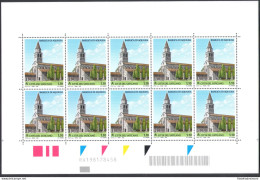 2020 Vaticano - Basilica Di Aquileia - Minifoglio N. 1872 - Emissione Congiunta Con Italia E Smom - MNH** - Emissions Communes