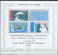 France 1975 - ARPHILA'75, Paris, BF 7, Neuf** - Unused Stamps