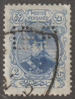 Middle East, Persia, Stamp, Scott#358, Used, Hinged, 2KR, I.P.B, Perfin, - Iran