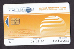 2003 Russia,Phonecard ›Logo Uraltelekom - 6 Units ›,Col:RU-EKB-URA-0012C - Russie