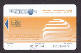 2004 Russia,Phonecard ›Logo Uraltelekom - 10 Units ›,Col: RU-EKB-URA-0013Ca - Russie