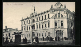 Cartolina Padova, Palazzo RR. Poste  - Padova