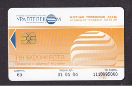 2004 Russia,Phonecard ›Logo Uraltelekom - 60 Units ›,Col: RU-EKB-URA-0015 - Rusland