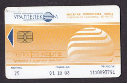 2003 Russia,Phonecard ›Logo Uraltelekom - 75 Units ›,Col: RU-EKB-URA-0016 - Russie
