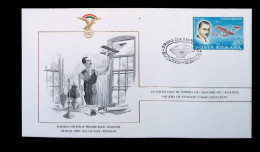 CL, FDC, Premier Jour, Roumanie, Posta Romania, Bucuresti, 18 XII 1976, Aviateur: Aurel Vlaicu, Frais Fr 1.85 E - FDC