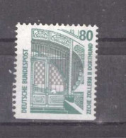 BRD Michel Nr. 1342 D Gestempelt (4) - Used Stamps