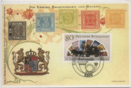 Stamps, Philately, Czech Rep., 2008, 95 X 65 Mm - Kleinformat : 2001-...