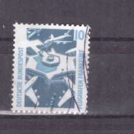 BRD Michel Nr. 1347 Gestempelt (4) - Used Stamps
