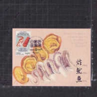 [Carte Maximum / Maximum Card /  Maximumkarte] 2 X Hong Kong 2021 | Local Snacks In Hong Kong - Plus 1 Free Card - Tarjetas – Máxima