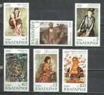 2645- BULGARIA SERIE COMPLETA PINTURA ARTE 1971 Nº 1877/1882 BONITOS SELLOS - Used Stamps