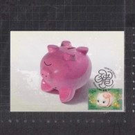 [Carte Maximum / Maximum Card / Maximumkarte] 3 X Hong Kong 2019 | Year Of The Pig, Lunar New Year - Cartoline Maximum
