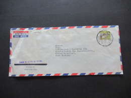 Afrika Sudan 1966 Air Mail Cover Stempel Khartoum Mails Sudan Umschlag Violetter Stempel Taha El Sayed El Roubi - Soedan (1954-...)