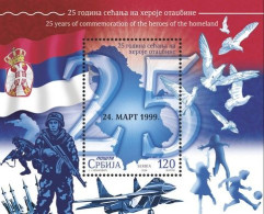Serbia, 2024, The 25th Anniversary Of The Heroes Of The Homeland (MNH) - Serbie