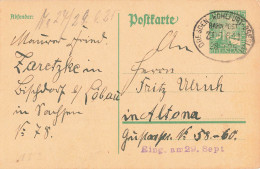 Bahnpost (Ambulant; R.P.O./T.P.O.) Dresden-Kohlfurt-Breslau (ZA2586) - Briefe U. Dokumente