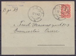 Russie - Convocation Du Ministère Du Travail Pour Le Camp De PSKOV (Pleskau) Datée 15.1.1942 Affr. (poste Du Camp ?) 20k - Briefe U. Dokumente