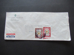 Asien 1960er Kingdom Of Saudi Arabia Air Mail Luftpost Firmenumschlag Saudi Electric Company S.A. Jeddah Saudi Arabia - Saudi-Arabien