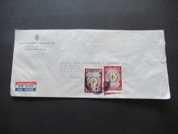 Asien 1960er Kingdom Of Saudi Arabia Air Mail Luftpost Firmenumschlag Saudi Electric Company S.A. Jeddah Saudi Arabia - Arabie Saoudite