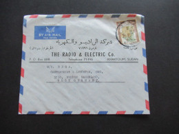 Afrika Sudan 1966 Air Mail Cover Stempel Khartoum Mails Sudan Umschlag The Radio & Electric Co Khartoum Sudan - Soedan (1954-...)