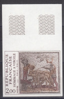 TIMBRE FRANCE 1981 - MOSAIQUE N° 2174a NON DENTELE NEUF ** LUXE SANS CHARNIERE - 1981-1990