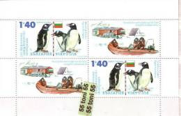 2012  XX Antartic Expedition, S/M–perforate –MNH  BULGARIA / Bulgarie - Blocs-feuillets