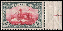 Deutsche Kolonien Kiautschou, 1901, 17, Postfrisch - Kiauchau