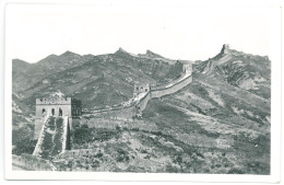 CH 37 - 24999 The Great WALL, China - Old Postcard, Real Photo - Unused - China