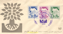 730945 MNH ARABIA SAUDITA 1960  - Saoedi-Arabië