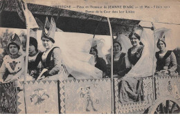 COMPIEGNE - Fêtes En L'honneur De Jeanne D'Arc - 1911 - Dames De La Cour Dans Leur Litière - Très Bon état - Compiegne