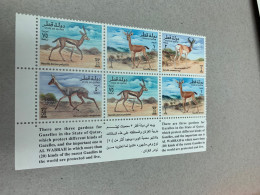 Qatar Stamp MNH Gazelles Set Of 6 Animal - Other & Unclassified