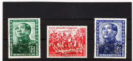 YZO179  DDR 1951 MICHL  286/88 DEUTSCH-CHINESISCHE FREUNDSCHAFT PRACHT Gestempelt SIEHE ABBILDUNG - Used Stamps