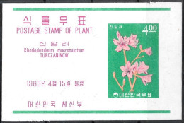 Corea/Korea/Corée: Rhododendron Mucronulatum - Andere & Zonder Classificatie