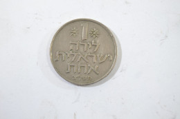 Monnaie Lira ISRAEL 1979 - Israël