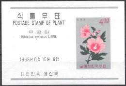 Corea/Korea/Corée: Hibiscus Syriacus - Autres & Non Classés