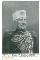 RUS 13 - 20415 Grand Duke NICOLAS, Leader Russian Army, Russia - Old Postcard - Unused - Rusia