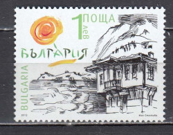 Bulgaria 2013 - Tourism Advertising, Mi-Nr. 5076, MNH** - Neufs