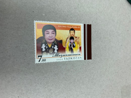 2020 Buddha Stamp MNH Tajikistan - Buddhismus