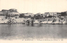 13-MARSEILLE-N°5150-E/0005 - Unclassified