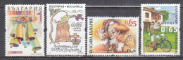 Bulgaria 2013 - Greeting Stamps, Mi-Nr. 5080/83, MNH** - Ongebruikt
