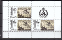 Bulgaria 2013 - 100 Years Of Football Club PFK SLAVIA, Mi-Nr. 5085 In Sheet, MNH** - Ungebraucht