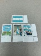 Flags Stamp 2023 MNH Honduras - Stamps