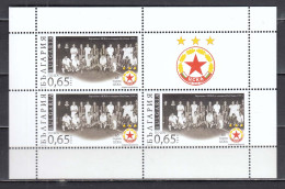 Bulgaria 2013 - 70 Years Of Football Club PFK CSKA, Mi-Nr. 5091 In Sheet, MNH** - Unused Stamps