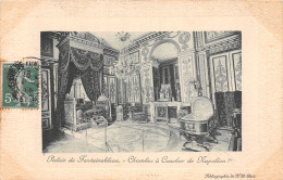 77-FONTAINEBLEAU LE PALAIS-N°5151-E/0131 - Fontainebleau