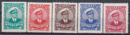 YUGOSLAVIA 315-319,unused - Ohne Zuordnung